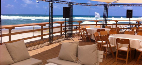 חוף מכמורת – בננה ביץ'